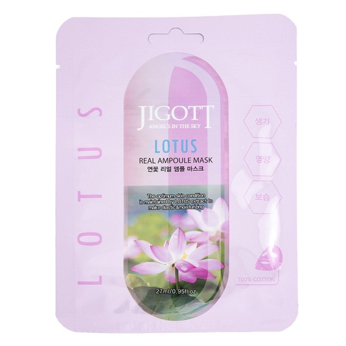 Jigott Lotus Real Ampoule Sheet Mask 27mL