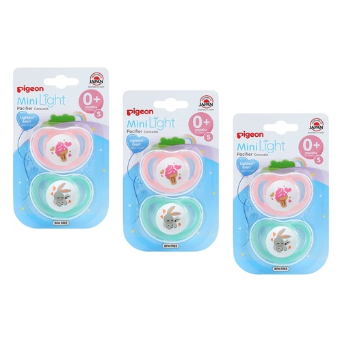 Pigeon Minilight Pacifier Small 2 Pack Bundle of 3