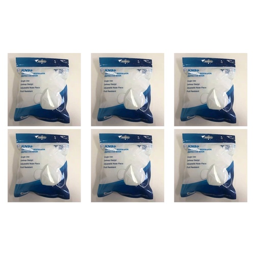 MG KN95 Face Masks 5 Pack Bundle of 6