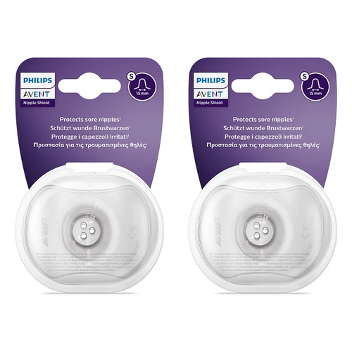 Philips Avent Nipple Protector Shields Small 15mm 2 Pack Bundle of 2