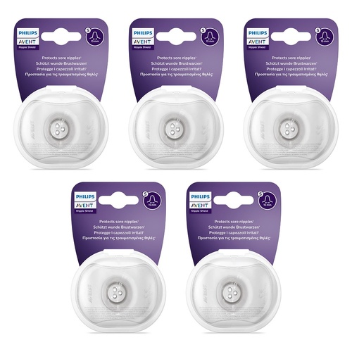 Philips Avent Nipple Protector Shields Small 15mm 2 Pack Bundle of 5