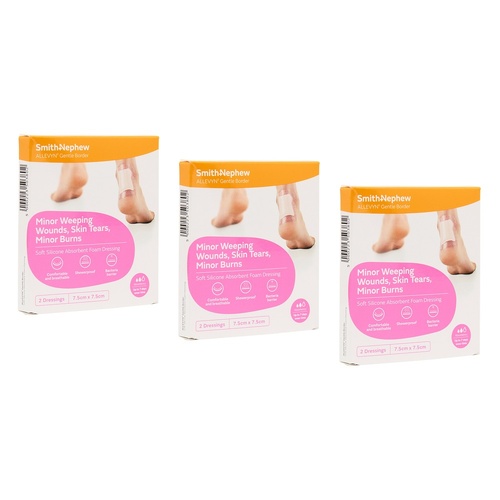 Allevyn Gentle Border Soft Silicone Absorbent Foam Dressing 7.5cm x Bundle of 3