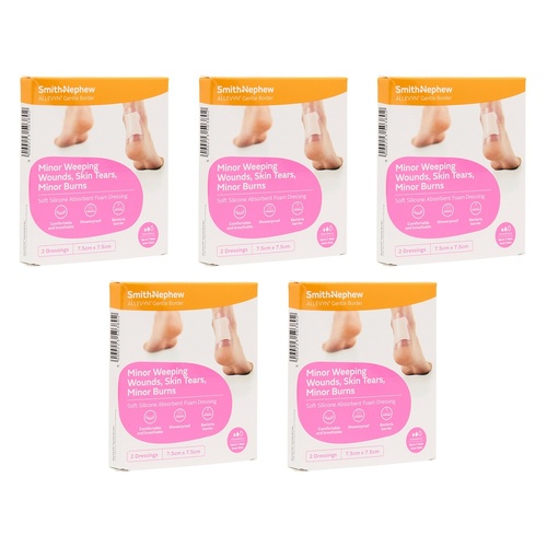 Allevyn Gentle Border Soft Silicone Absorbent Foam Dressing 7.5cm x Bundle of 5