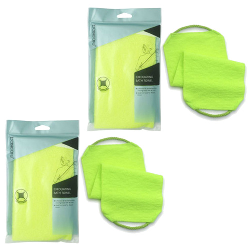 Basicare Exfoliating Bath Towel Yellow Pack of 2 Back Scrubber Deep Clean