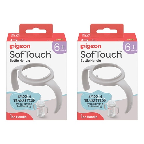 Pigeon SofTouch Bottle Handle 6+ Months Pack of 2
