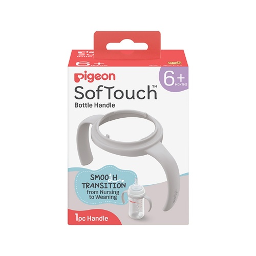 Pigeon SofTouch Bottle Handle 6+ Months