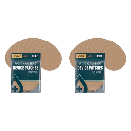 Rockadex Universal Patches Beige 10 Pack Bundle of 2