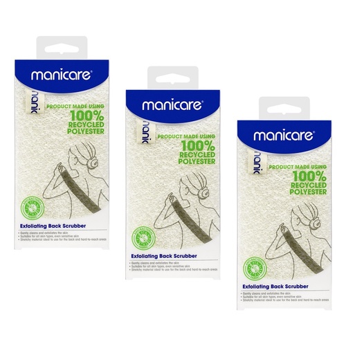 Manicare Exfoliating Back Scrubber x 3 Bundle of 3
