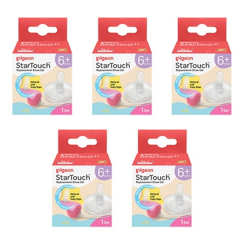 Pigeon Startouch Replacement Straw Set Bubblegum Pop Pack of 5