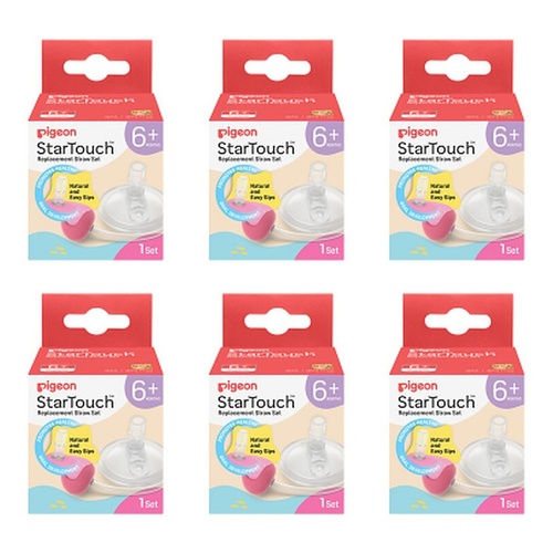 Pigeon Startouch Replacement Straw Set Bubblegum Pop Pack of 6