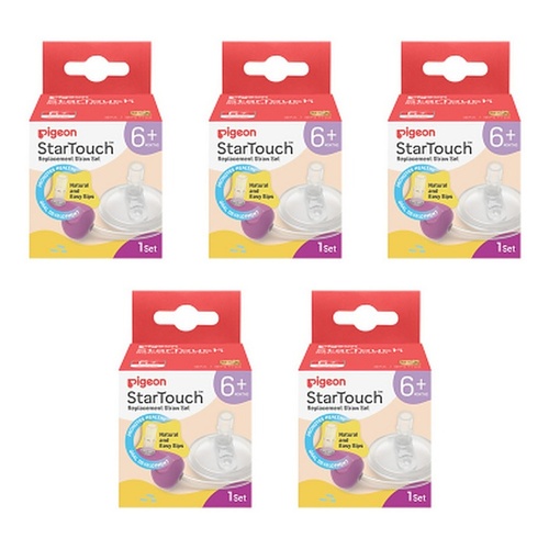 Pigeon Starouch Replacement Straw Set Berry Blast Pack of 5