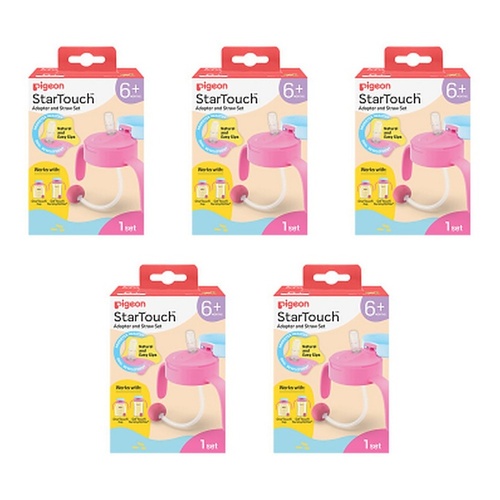 Pigeon Startouch Adapter + Straw Set Bubblegum Pop Pack of 5