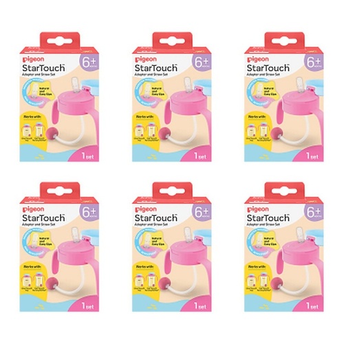 Pigeon Startouch Adapter + Straw Set Bubblegum Pop Pack of 6