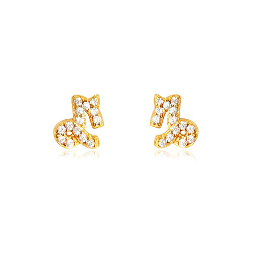 Culturesse Capricorn Artisan Zirconia Pavé Stud Earrings (Gold)