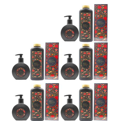 Maja Floral Body Care Set EDT 100ml Talcum Powder 200g Hand Soap 250ml