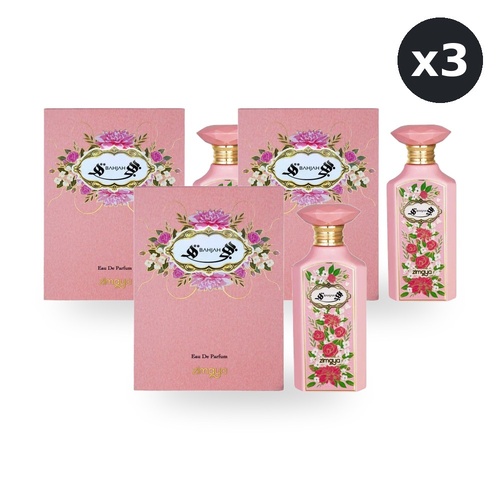 Zimaya Bahjah for Women Eau De Parfum EDP 100ml Pack of 3